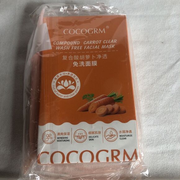 COCOGRM Compound Carrot Clear Wash Free Facial Mask. - Picture 1 of 5